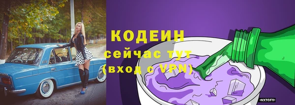 гашиш Покачи