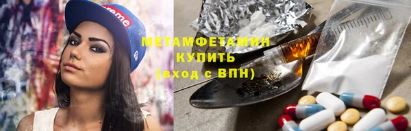 гашиш Покачи
