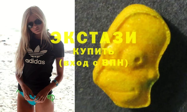 гашиш Покачи