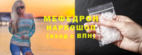 гашиш Покачи