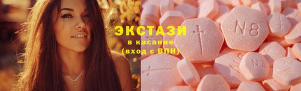 кокс Санкт-Петербург