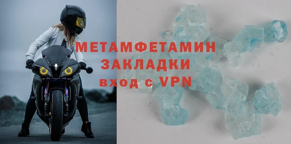 гашиш Покачи