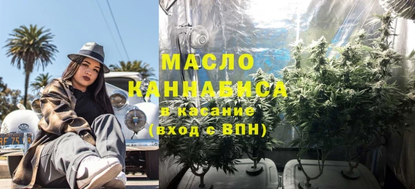 крисы Покровск
