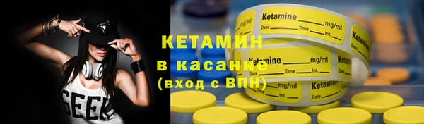 крисы Покровск
