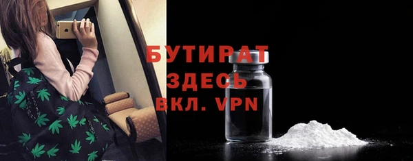 гашиш Покачи