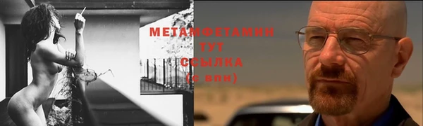 гашиш Покачи