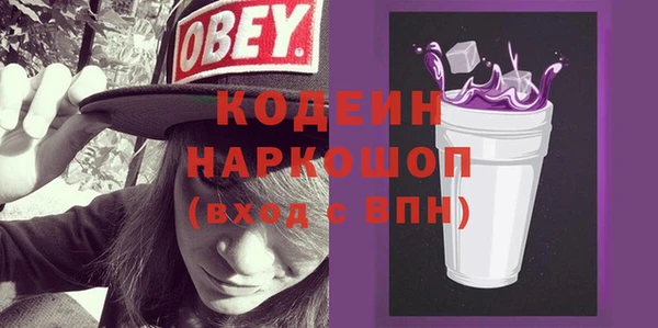 гашиш Покачи