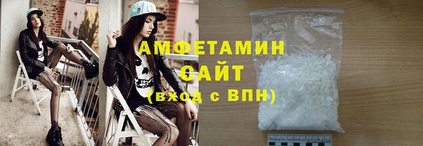 гашиш Покачи