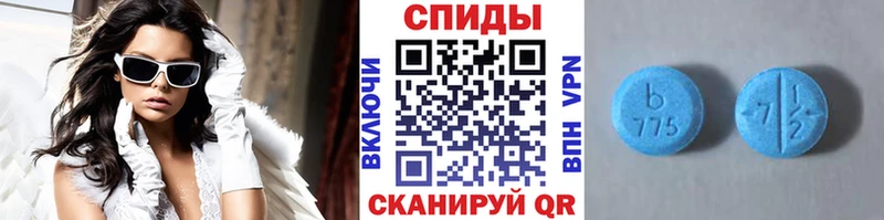 Первитин мет даркнет сайт Советск